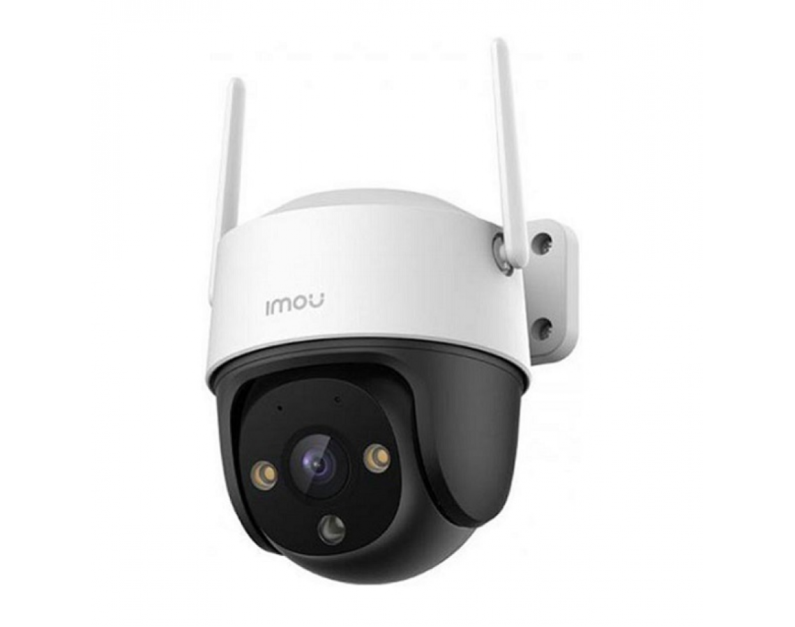 Camera IPC-S21FP (2MP Cruiser)