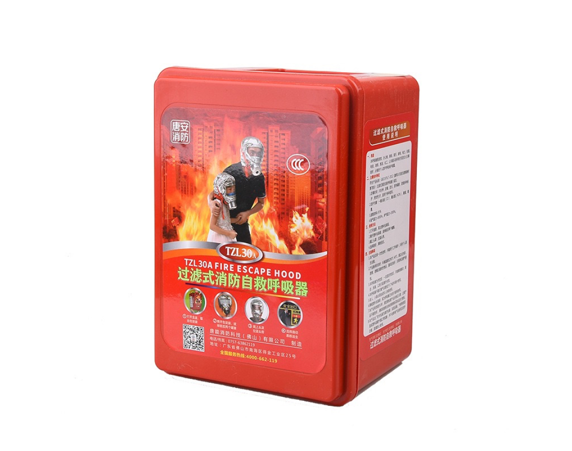 Mặt nạ chống khói cao cấp 